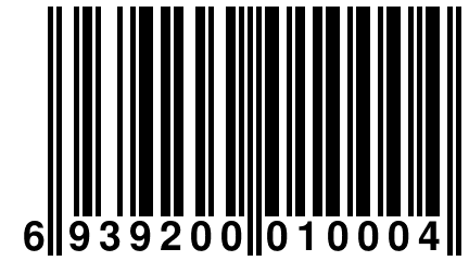 6 939200 010004