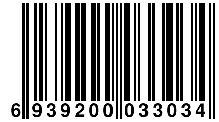 6 939200 033034
