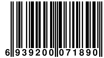 6 939200 071890