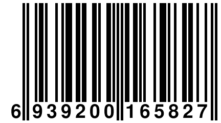 6 939200 165827