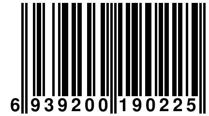 6 939200 190225