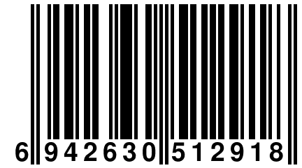 6 942630 512918