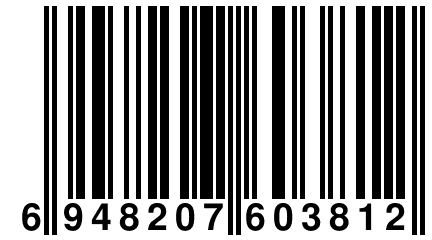6 948207 603812