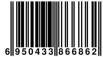 6 950433 866862