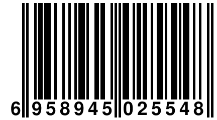 6 958945 025548