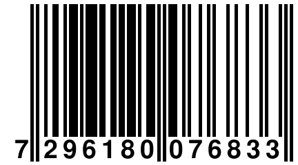 7 296180 076833