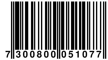 7 300800 051077