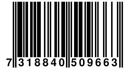 7 318840 509663
