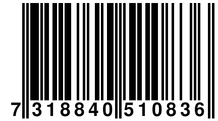 7 318840 510836