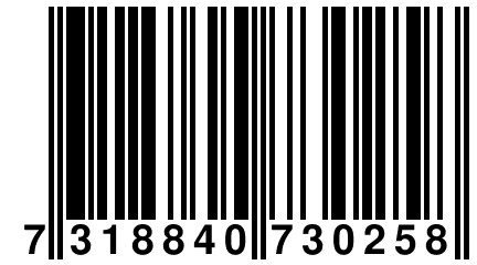 7 318840 730258