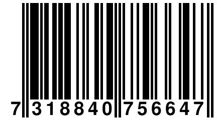 7 318840 756647