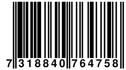 7 318840 764758