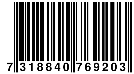 7 318840 769203