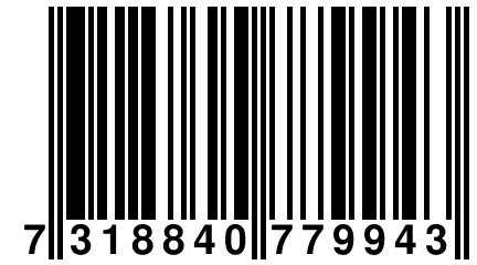 7 318840 779943