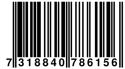 7 318840 786156