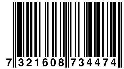 7 321608 734474