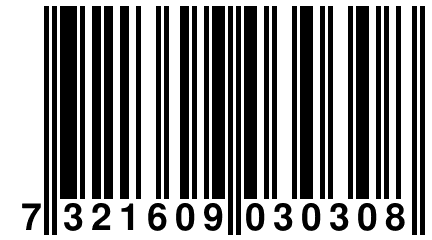 7 321609 030308