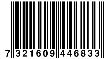 7 321609 446833