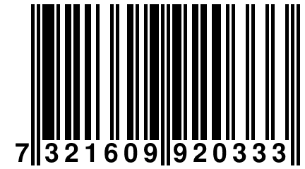 7 321609 920333