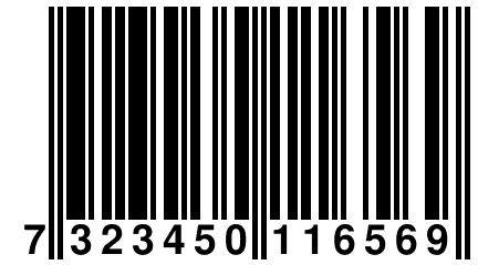 7 323450 116569
