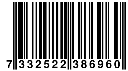 7 332522 386960