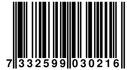 7 332599 030216