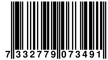 7 332779 073491