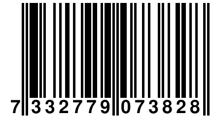 7 332779 073828