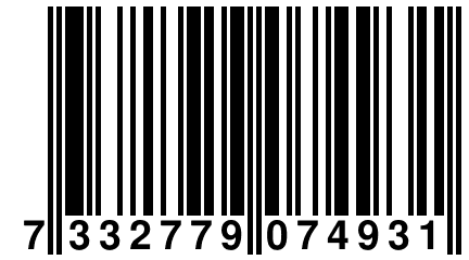 7 332779 074931