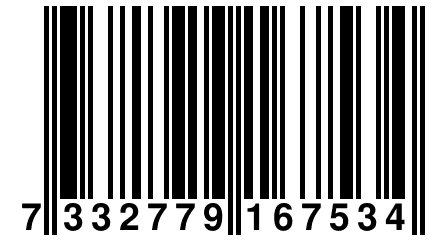 7 332779 167534