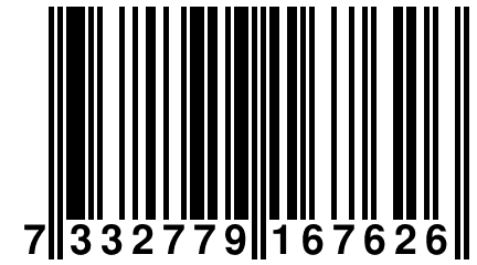 7 332779 167626