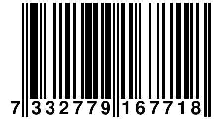 7 332779 167718