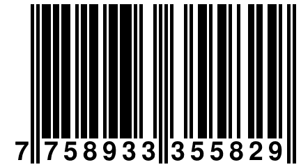 7 758933 355829