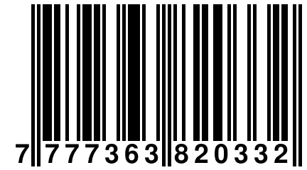 7 777363 820332