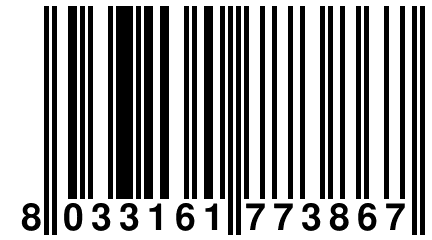8 033161 773867