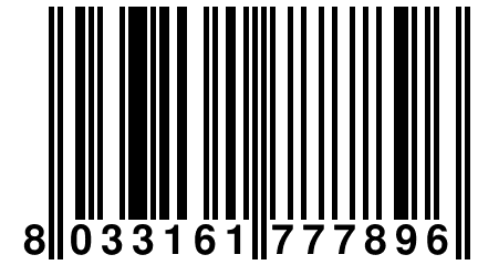8 033161 777896
