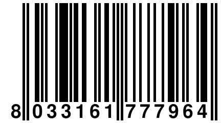8 033161 777964