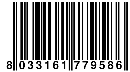 8 033161 779586