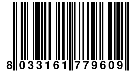 8 033161 779609