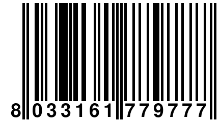 8 033161 779777