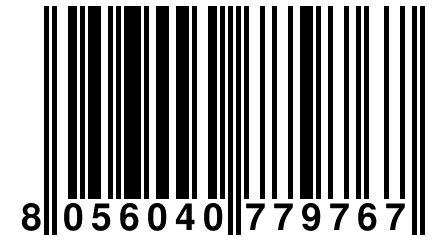 8 056040 779767