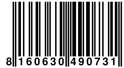 8 160630 490731
