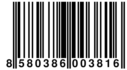 8 580386 003816
