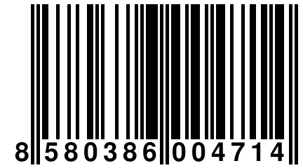 8 580386 004714
