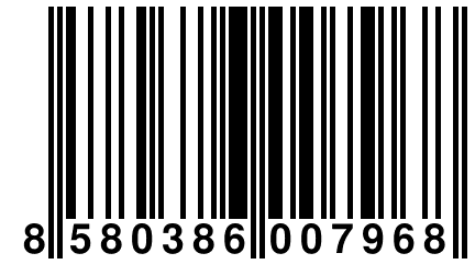 8 580386 007968