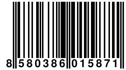 8 580386 015871