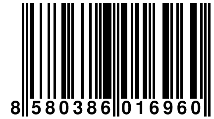 8 580386 016960