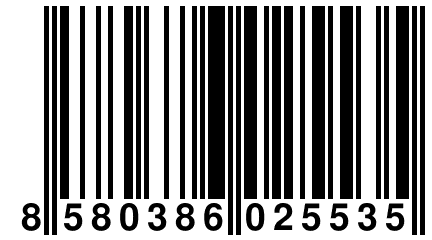 8 580386 025535