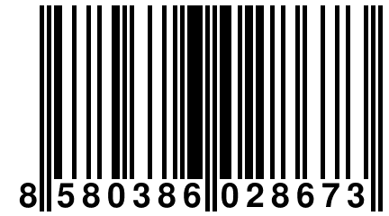 8 580386 028673