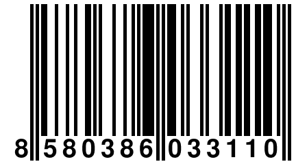 8 580386 033110